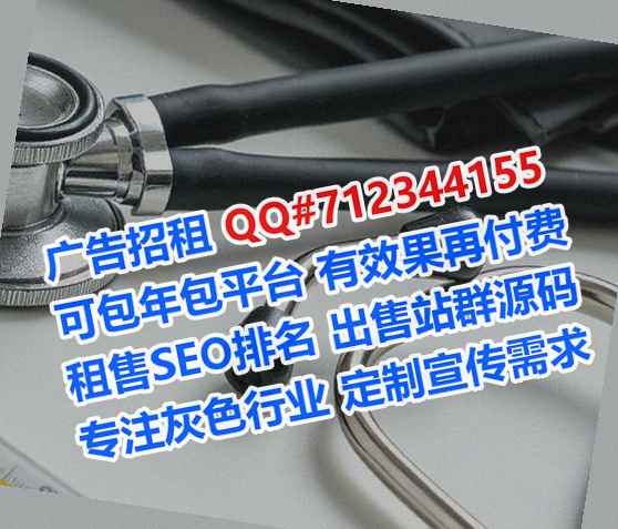 剑阁卵妹集成电路门市部